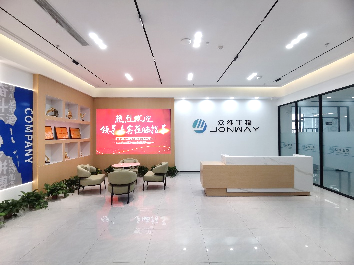 公司前台接待区